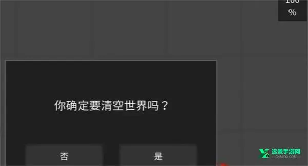 ˮ�����ֳ����İ�