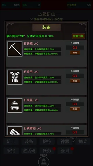 �����ڿ��ƽ��