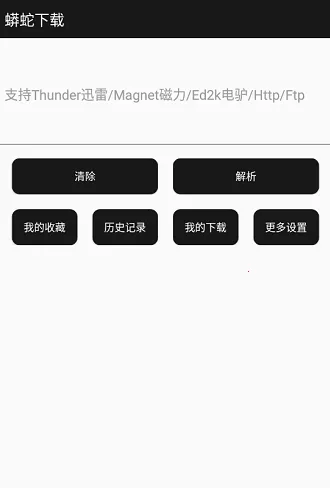 �����������°�