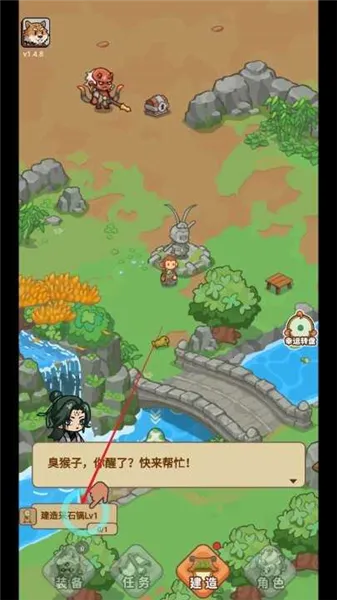 �ط�����ɽ��������°汾