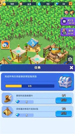 ������������ʯ����