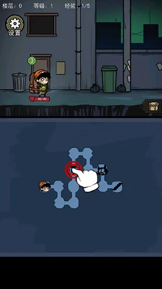 �����Ҵ����ƽ���������޵���