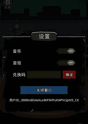 �����Ҵ����ƽ���������޵���