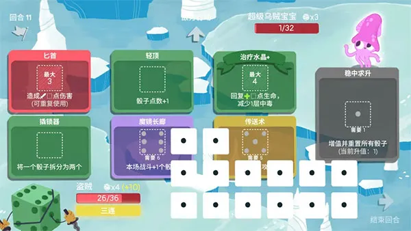 ���ӵ��³Ǽ������İ�