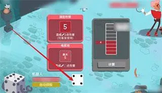 ���ӵ��³Ǽ������İ�