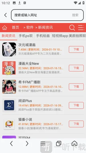 es�������ʷ�汾