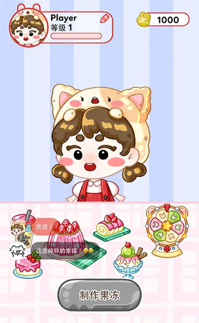 ������ʦ���İ�����