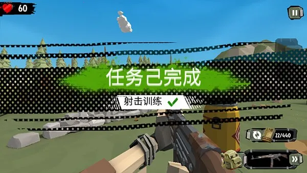 ���н�ʬ2��������