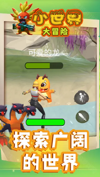 С�����ð������