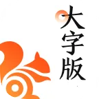 uc���ְ�ɰ汾����