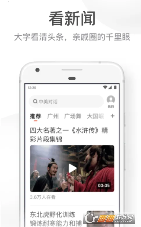 uc���ְ�ɰ汾����