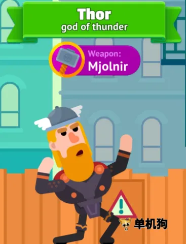 冷血射手内置功能菜单 冷血射手内置功能菜单