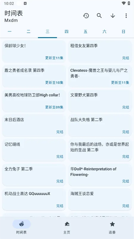 anime�����������