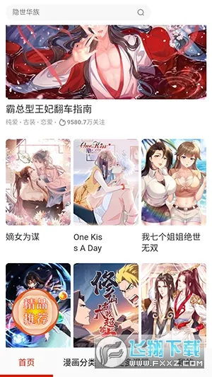 anime�����������