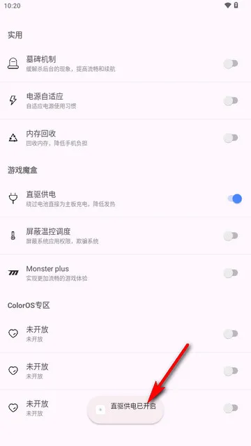 kbattery���ذ�װ