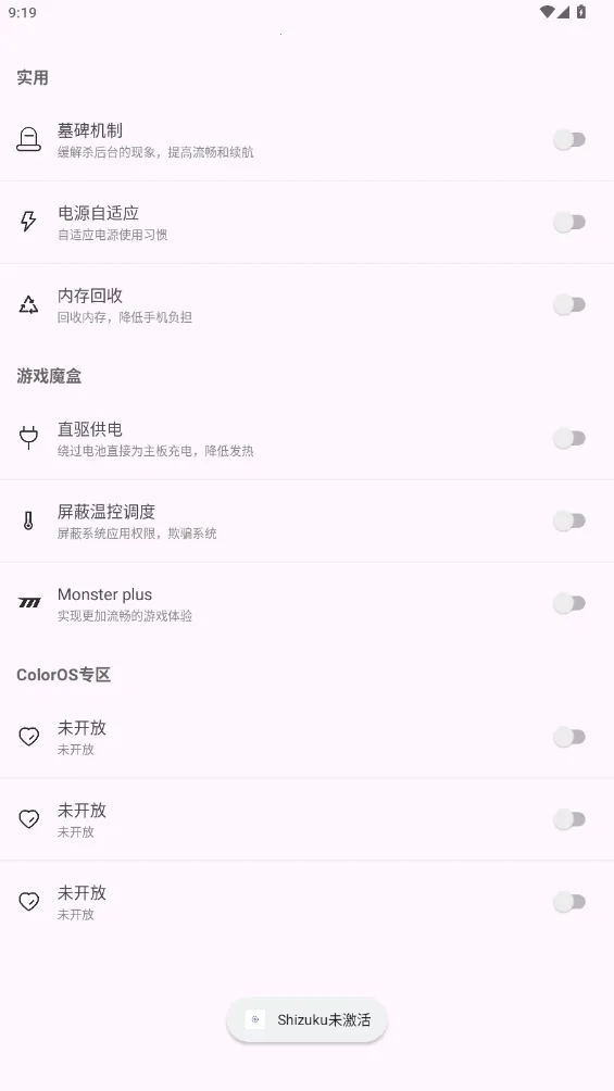 kbattery���ذ�װ