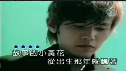 iktv破解版 iktv破解版