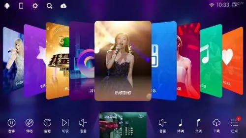 iktv破解版 iktv破解版