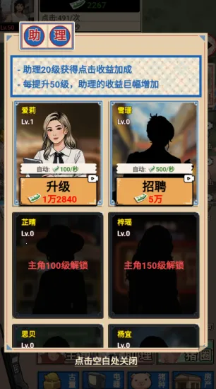 ��������������Ϸ�ƽ��