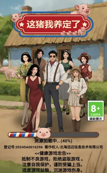 ��������������Ϸ�ƽ��