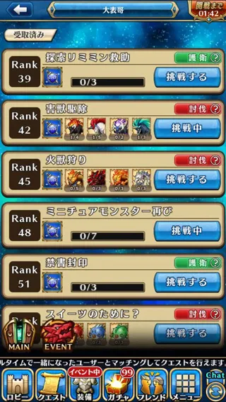 ����ɭ����(��ɫ������Ϸ)