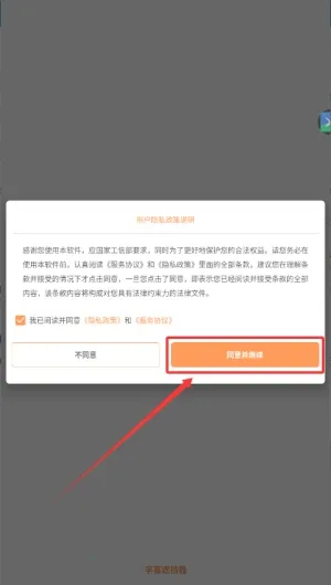 ��Ļ�ڵ���2026���°汾