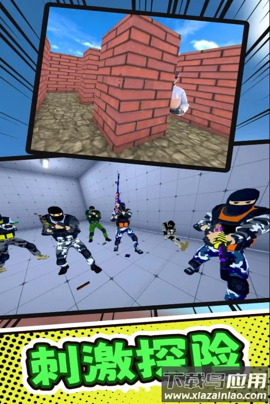 ��Ұ��ս(��Ұ�����Ϸ)