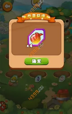 ȼ�յ��߲�4����ս��2026�ٷ����°汾