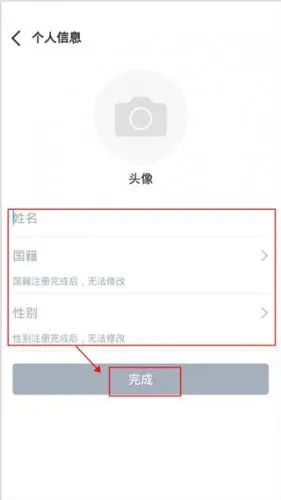 Sweetalk(AI�����罻����)