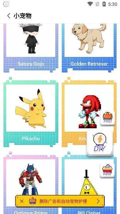 pixelpixel�ٷ�����