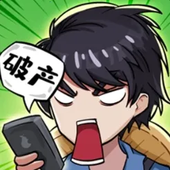 �Ƿ��Ĵ�������ò˵��ƽ��