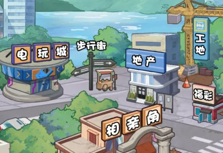 �Ƿ��Ĵ�������ò˵��ƽ��