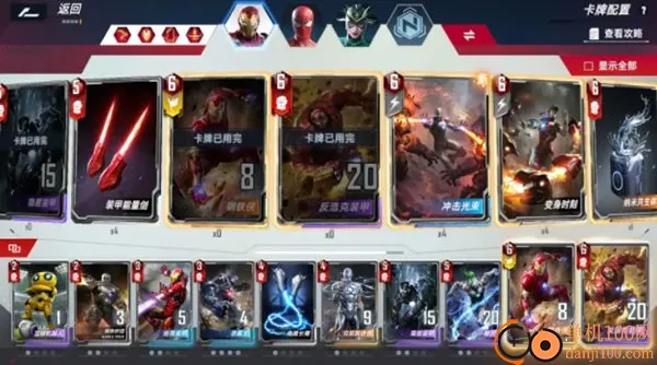 �����Ծ�2026���ذ�װ