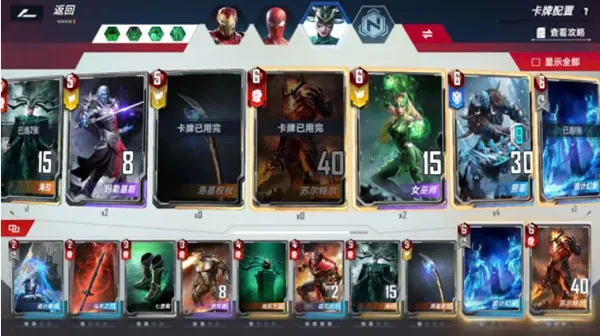 �����Ծ�2026���ذ�װ