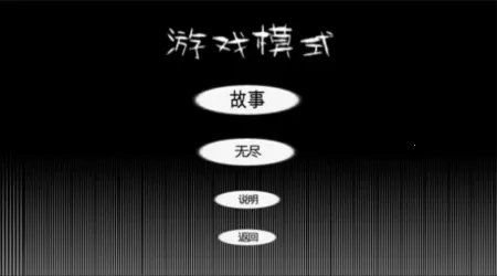 JustRun(�����ܿ���Ϸ)