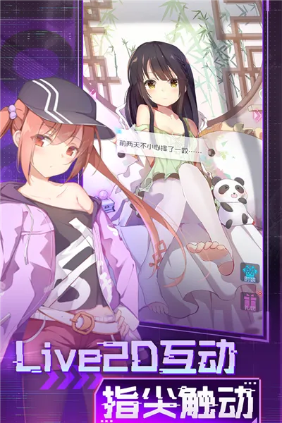 ����ѧԺ2026���°汾