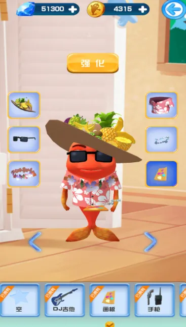 ����������(�ܿ�ð����Ϸ)