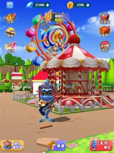 ����������(�ܿ�ð����Ϸ)