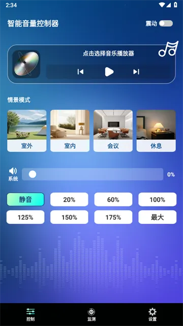 ��������������2026����