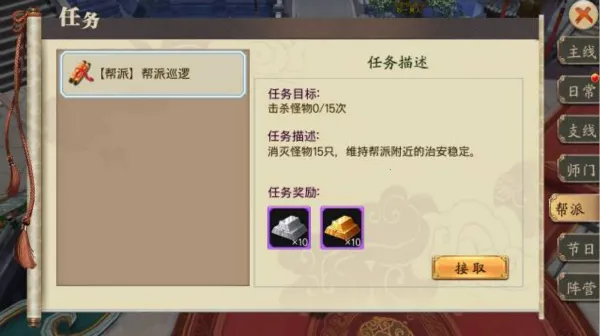 ��ɽս��(��������)