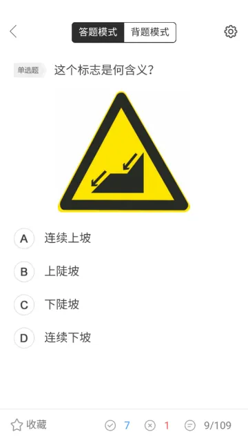 Ħ�г��ݿ�ͨ�����ֻ���