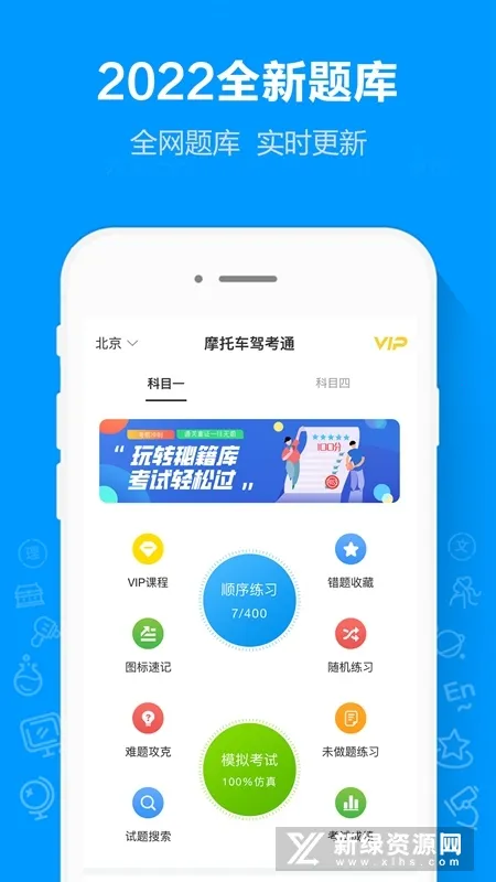 Ħ�г��ݿ�ͨ�����ֻ���