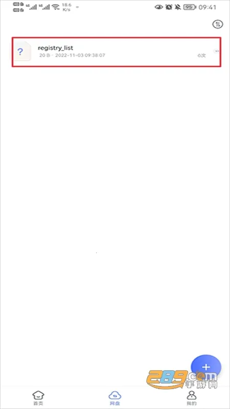 �������������