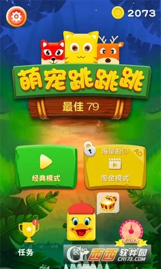 �ȳ�������2026�ٷ�����