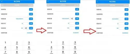 �������ܱ�����