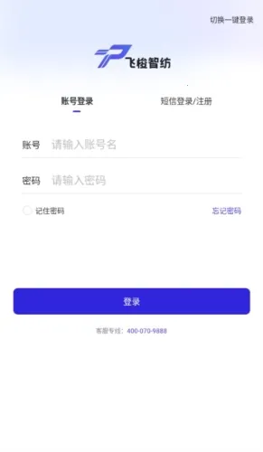 ����׿���ֻ���