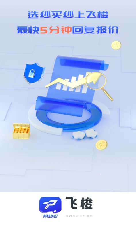 ����׿���ֻ���