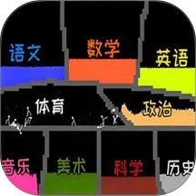 ��ĩɳ�н���(��ĩ����������Ϸ)