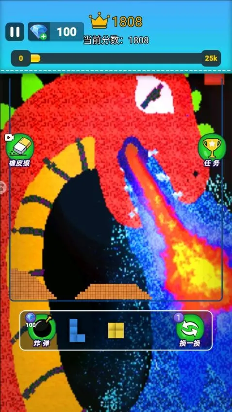 ��ĩɳ�н���(��ĩ����������Ϸ)