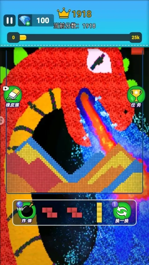 ��ĩɳ�н�����Ϸ